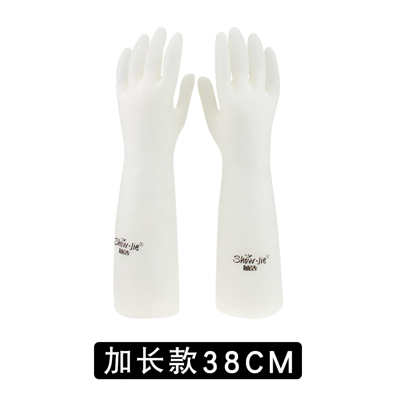 확장 길이 38cm(1쌍) 15mil