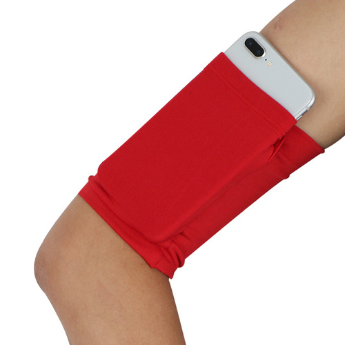 Outdoor fitness phone arm bag sports elastic arm strap running phone bag cycling arm sleeve breathable arm bag handbag