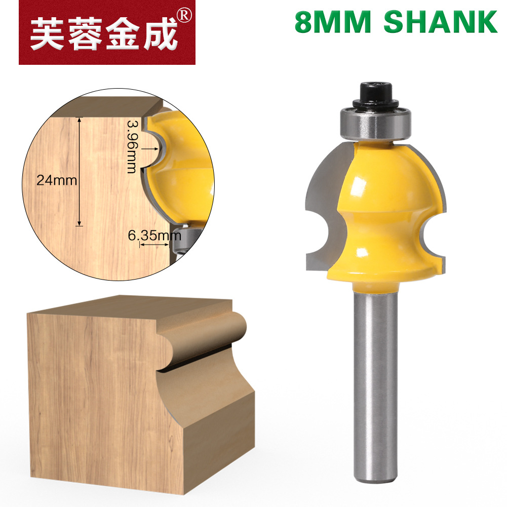 8mm柄鼓线弧刀橱柜线条刀角线刀扶手线条刀橱柜线刀木工铣刀