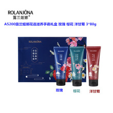 ¶�m���Ȼ��Z���B��˪�Y��3֧*80gõ����ʾՙѻ�������˪