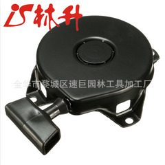 Linsheng Factory Supplies Starting Motor 590420A for Huswani Breville Accessories