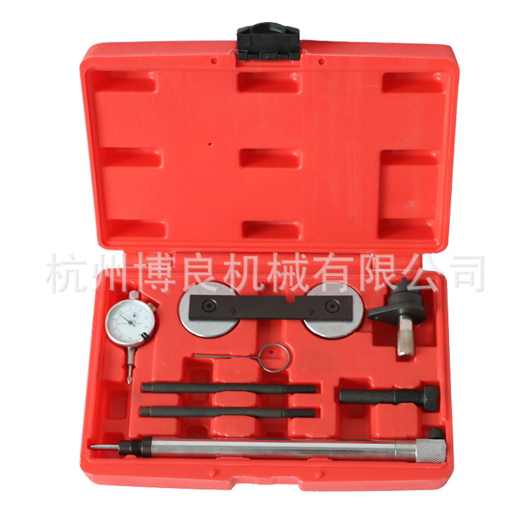 Volkswagen Audi Polo Lavida Skoda Golf 1.4 1.6 Herramienta de distribución especial para cadena de motor