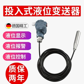 压力表;压力控制器;压力变送器