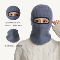 秋冬の新型全顔マスク一体式耳保護とベルベットの厚いマスクの頭装着式防寒耳カバーが首を囲んでいる