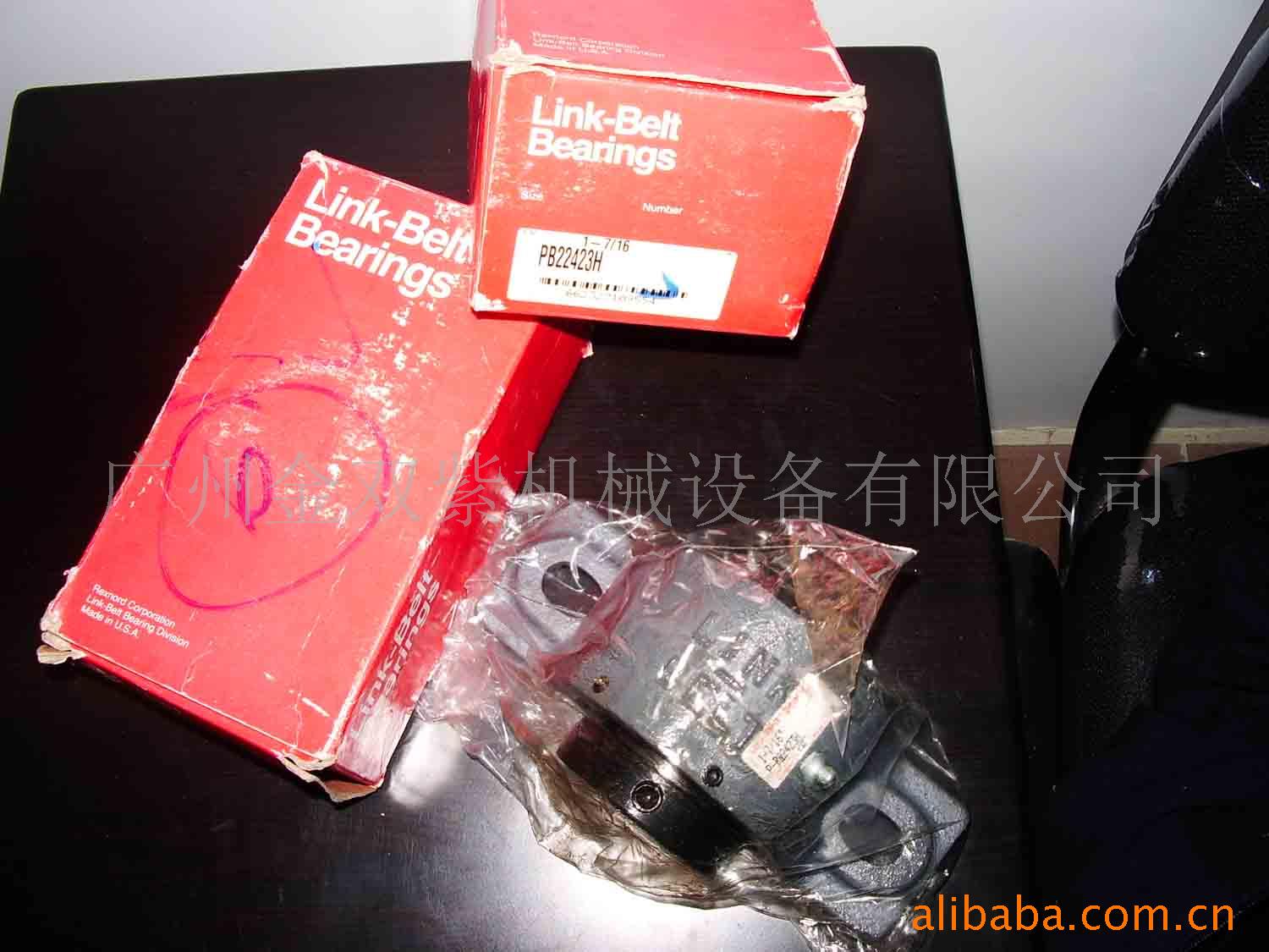 现货供应LINK-BELT带座轴承P-B22423H轴用