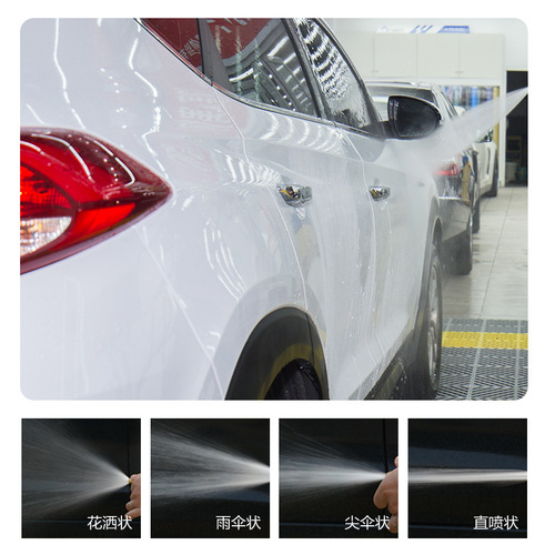 Factory Direct Sale High-Pressure Car Wash Water Gun Multi-Function Garden Flower Sprinkler 8-Function Water Pipe Set Accessory