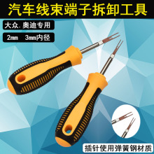 �����󱊊W���������܇�������^���Ӳ��bж������ᘽ��iȡ��耳�