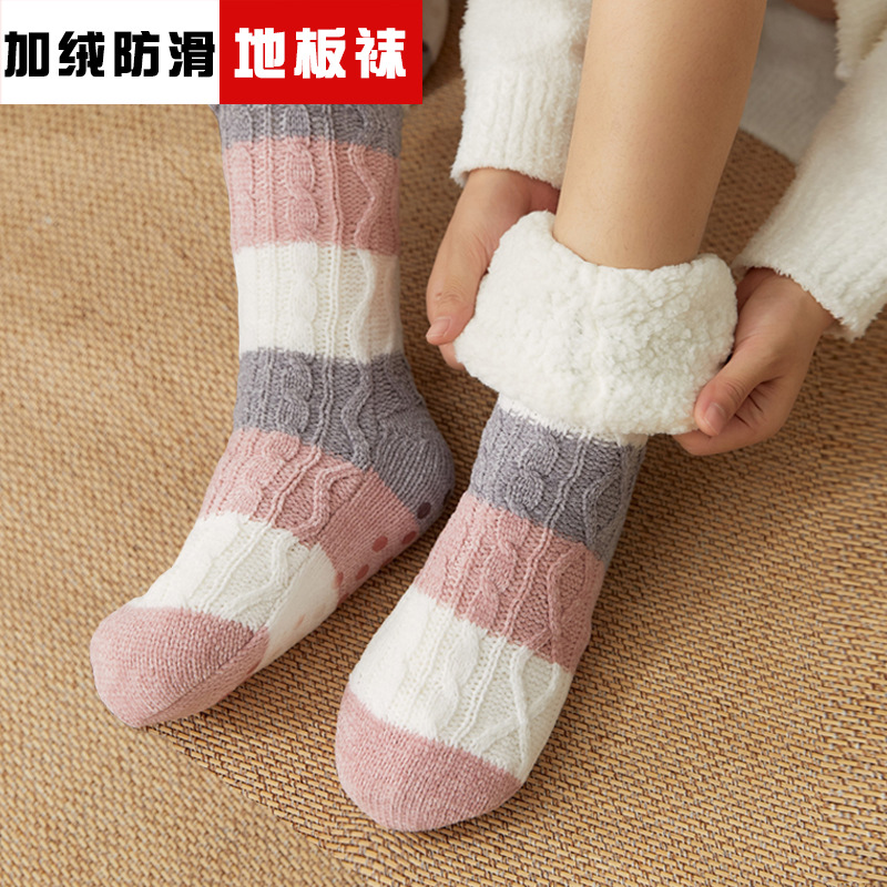 Calcetines de Lana de Cordero para Mujer, Calcetines Antideslizantes para Interiores, Calcetines de Nieve para el Hogar, Pantuflas, Calcetines para Alfombra, Gruesos y Forrados de Felpa.