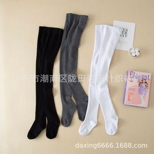 ����Ů��A�{����Bѝ�m�W����ɫ�赸�m����������ͯ��ɫ�m