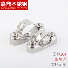 �S�ҹ���304�x���a���P��x���a Ԫ����Ԫ���ܿ��܊A