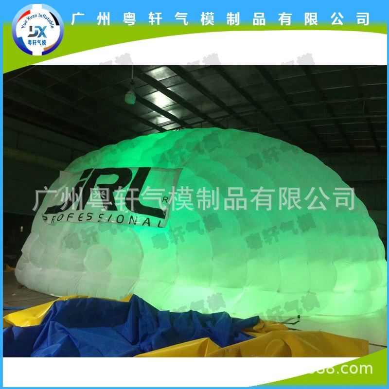 厂家优惠直销充气灯光LED半圆帐篷 发光广告婚庆派对头盔充气帐蓬