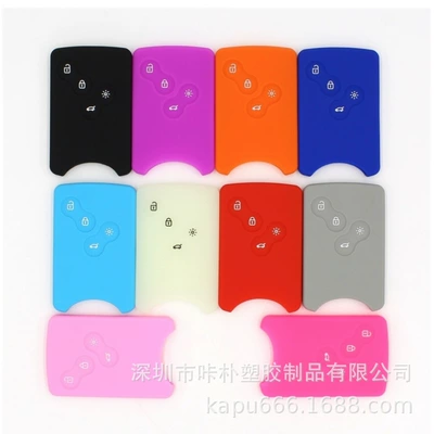 Ka Bean Wind Longreijia — Static Rod/Key Bag - pink