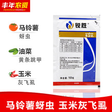 ��ʿ�����_�J��70%���xືN�����rș�N�����x�E�R�׷�ʭ10��