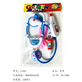 其他益智玩具;运动休闲玩具;叠叠圈