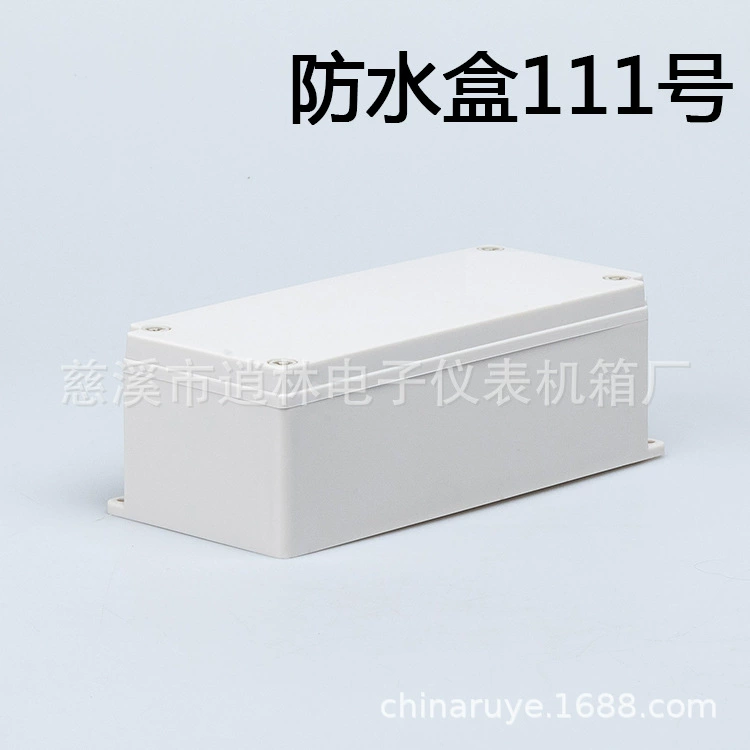 Корпус наружной проводки, пластиковая водонепроницаемая и пылезащитная коробка, новый блок питания из АБС-пластика No11, 74*100*223