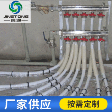 天津源頭廠家pert地暖管 地暖管 pe-rt地熱管價格 塑料地暖水管子