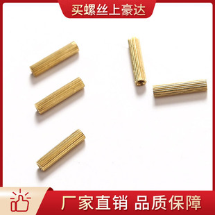 M2�pͨ�~���A�αO���~�������~���L���~��ƽ�^�����~��M2�����~��