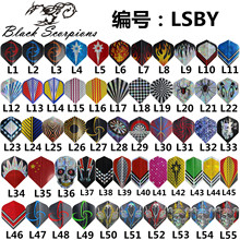 �w�Sβ���D���S�~�S�����l���b������ɴ����w�S�b��羳