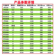 0.2������ţ��ˮ����ˮ������ˮ������Ͱ���Ͱ�����AͰ�Ӻ�