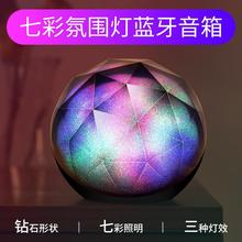 �߲ʷՇ����{������HIFI�߱��忨��y����{��5.0RGB�����֙C���