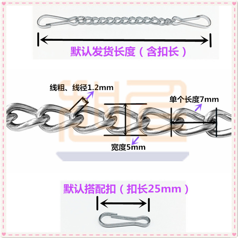 Hardware DEPARTAMENTO DE ACERO INOXIDABLE placa de la puerta de publicidad cadena colgante 3 signo de iluminación signo bandera colgante cadena colgante de metal 4