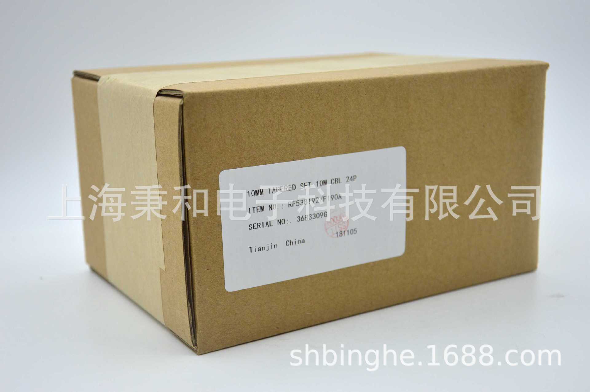 RF538192/F190A/E190A/D190A/H190A亨士乐原装编码器电梯专用现货