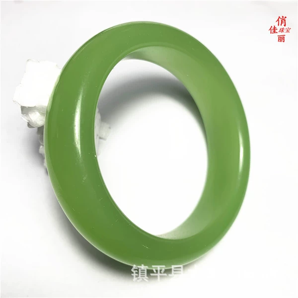 1.8cm wide imitation jade