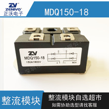 MDQ150-18  MDQ100-16   MDQ75-18 ϵģK75A-150A