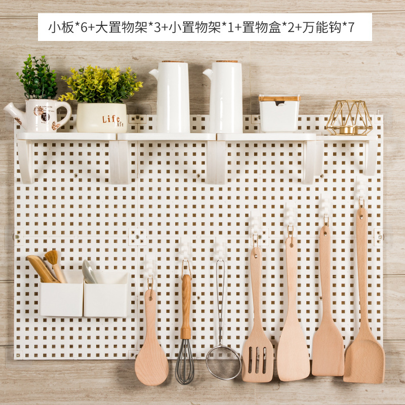 河北塑料板厂家方孔装饰网板穿孔洞洞板多工功能置物架收纳架洞洞