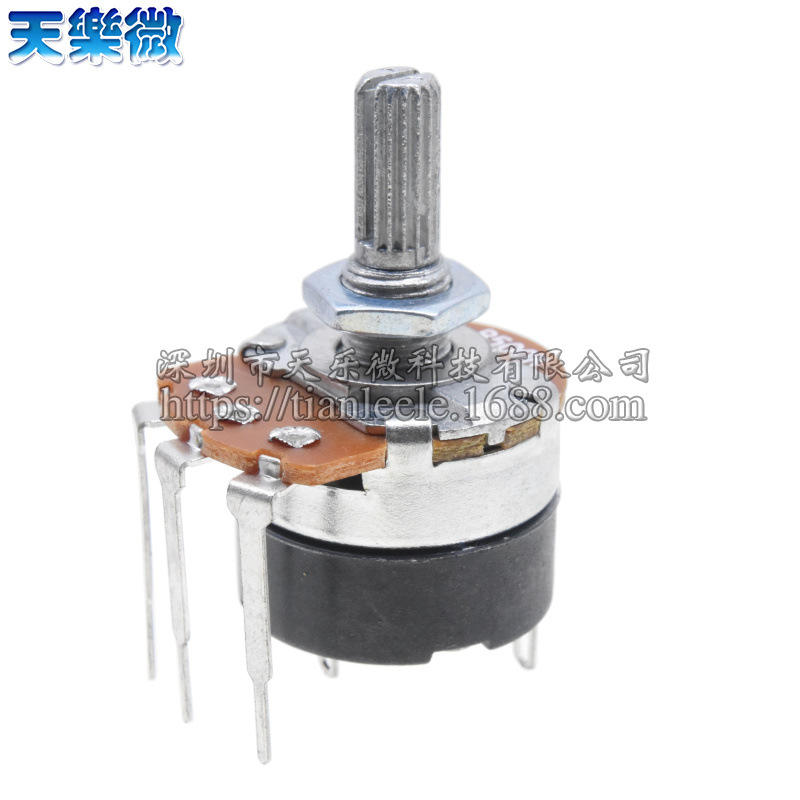 插针式 WH138-4 B500K欧 带开关电位器 调光开关 调速器 柄长20mm