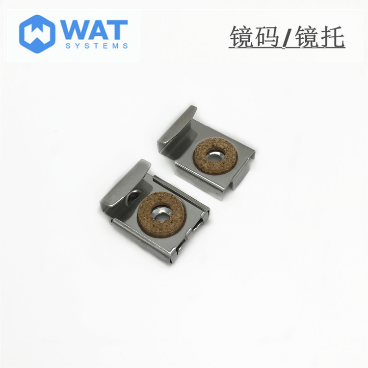 Wholesale supply mirror clip fixing bracket square mirror code mirror fixing clip mirror accessories buckle spring mirror holder