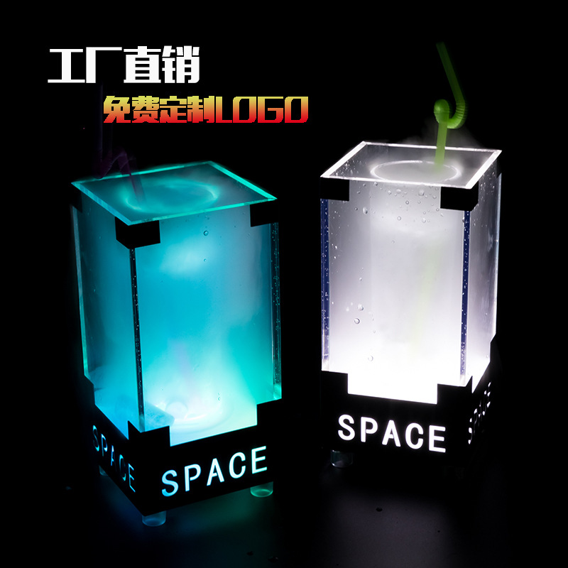 Zuoshang luminoso taza de vino travieso fantasma ronroneó taza de hielo congelado caja de hielo seco taza bar japonés creativo copa de vino