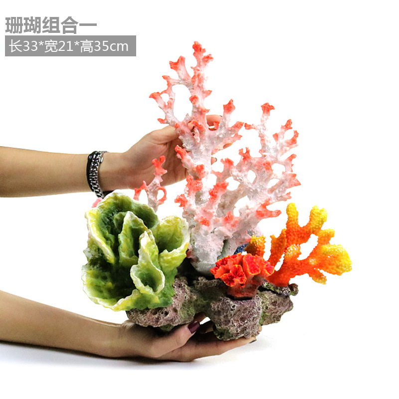 Pecera rocalla coral paisaje acuario simulación agua de mar decoración shell falso plantas acuáticas arrecife de coral agua paisaje paquete