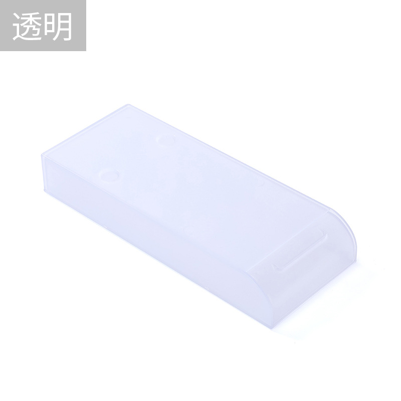 투명한