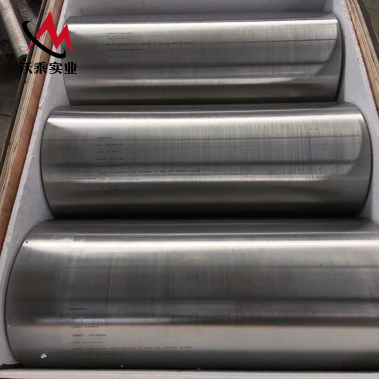 厂家直销 GH4090高温合金棒 GH90镍基高温合金棒 时效强化型