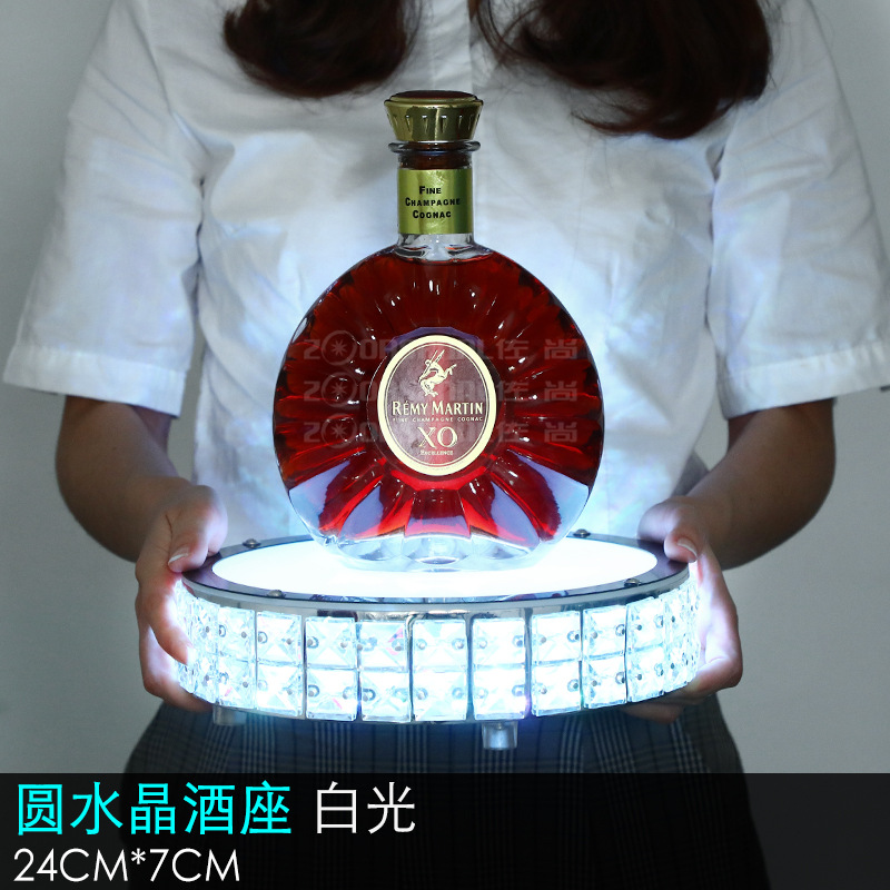 Zuoshang emisor de luz asiento de vino bar KTV bandeja de vino estante de exhibición de vino transmisor de vino XO recargable diamante asiento del vino