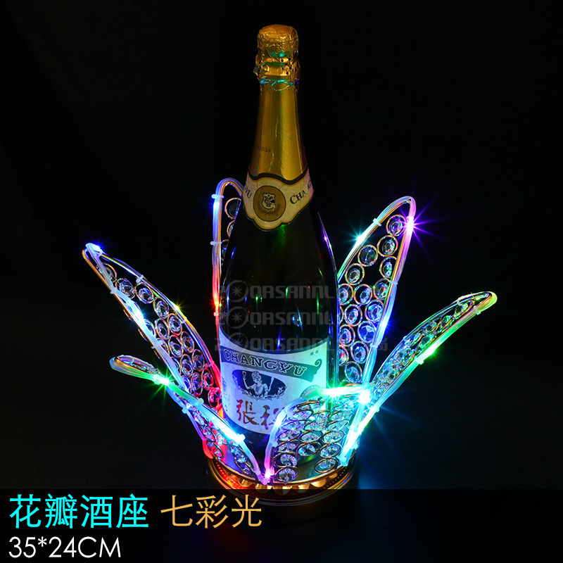 Zuoshang emisor de luz asiento de vino bar KTV bandeja de vino estante de exhibición de vino transmisor de vino XO recargable diamante asiento del vino