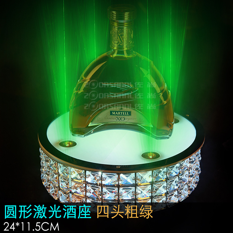 Zuoshang emisor de luz asiento de vino bar KTV bandeja de vino estante de exhibición de vino transmisor de vino XO recargable diamante asiento del vino