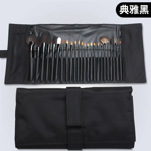 Jin Yisheng 24 pieces of makeup brushes full set of professional fine light front wool long pole makeup brushes animal hair makeup brushes