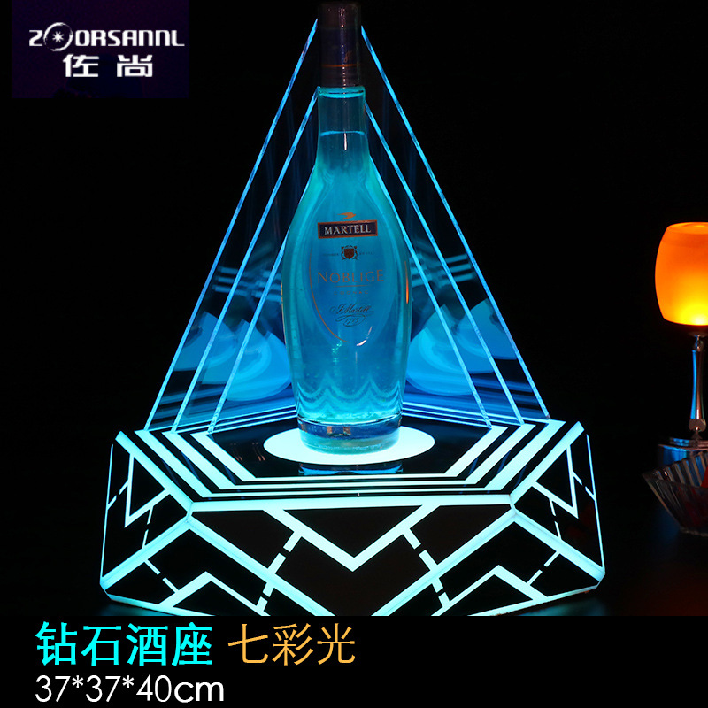 Zuoshang emisor de luz asiento de vino bar KTV bandeja de vino estante de exhibición de vino transmisor de vino XO recargable diamante asiento del vino