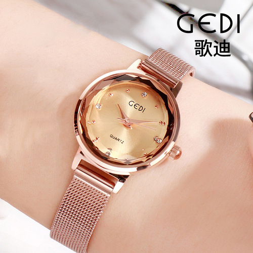 Gude Korean Version Mini Student Watch with Simple Literary Design, Waterproof Stainless Steel Mesh Strap, Lady Fashion Quartz Watch