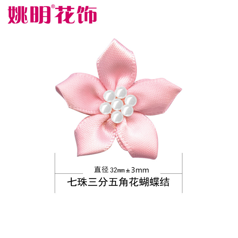 Venta al por mayor Arco de la cinta terminado 3.2cm200 piezas un paquete de accesorios de flores DIY mariposa accesorios para el cabello de los niños materiales decorativos