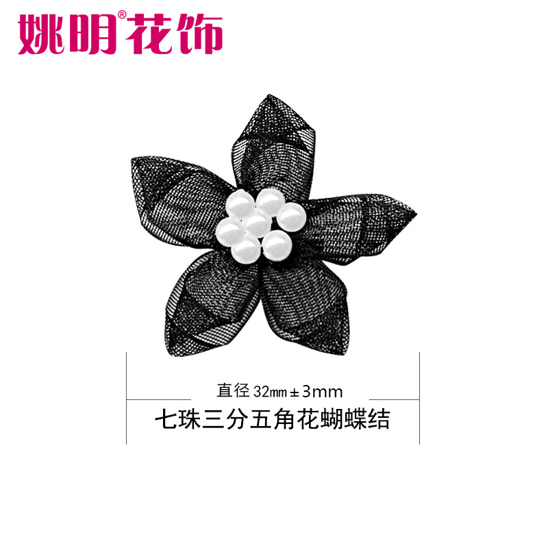 Venta al por mayor Arco de la cinta terminado 3.2cm200 piezas un paquete de accesorios de flores DIY mariposa accesorios para el cabello de los niños materiales decorativos