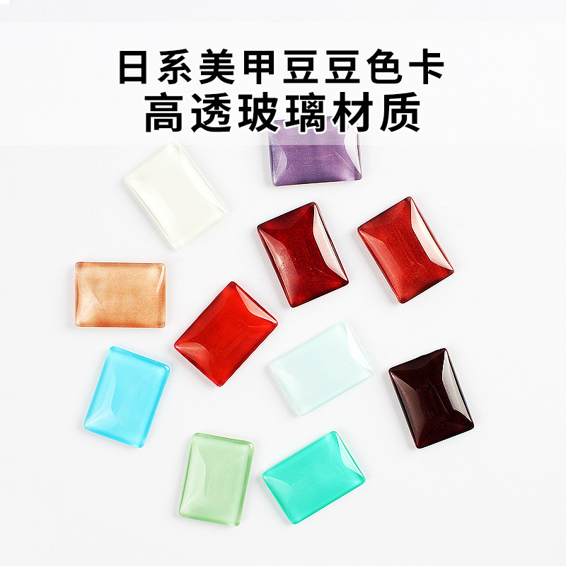 30 Square Japanese Nail Art Color Card Large Transparent Oval Plexiglass Bean Color Card Sample Product Display 30 Square Japanese Nail Art Color Card Large Transparent Oval Plexiglass Bean Color Card Sample Product Display