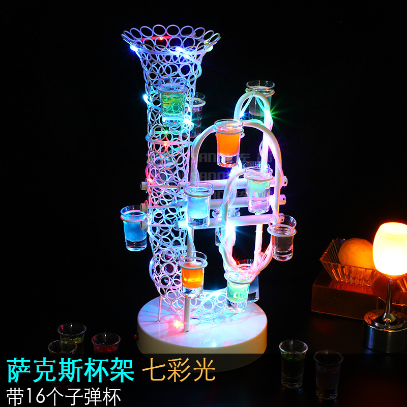 Bar club nocturno KTV estante del vino emisor de luz saxofón titular de la taza de bala titular de la taza de cóctel creativo titular de la taza de emisión de luz