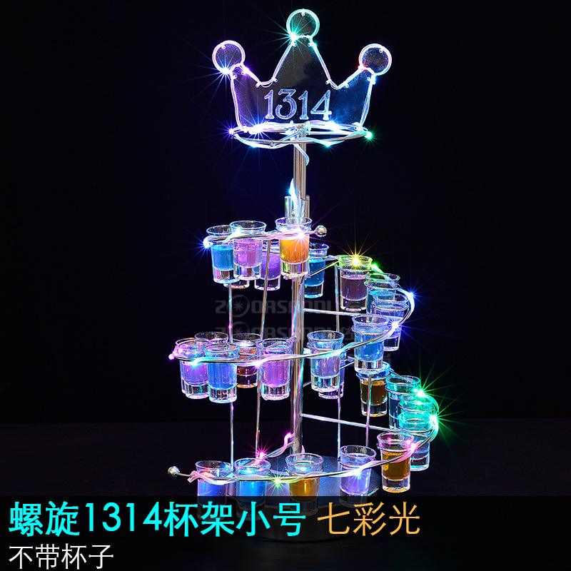 Bar club nocturno KTV estante del vino emisor de luz saxofón titular de la taza de bala titular de la taza de cóctel creativo titular de la taza de emisión de luz