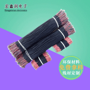 8֧0.08�^�����C�B�Ӿ� ���4о�L⏟�����TPE PVC��Ƥ����A�~��