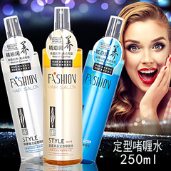 優美世界精油潤養啫喱水持久保濕定型髮膠啫喱水碎發修整定型噴霧