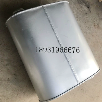 Dongfeng VioleT Dongfeng Tianlong – Car muffler