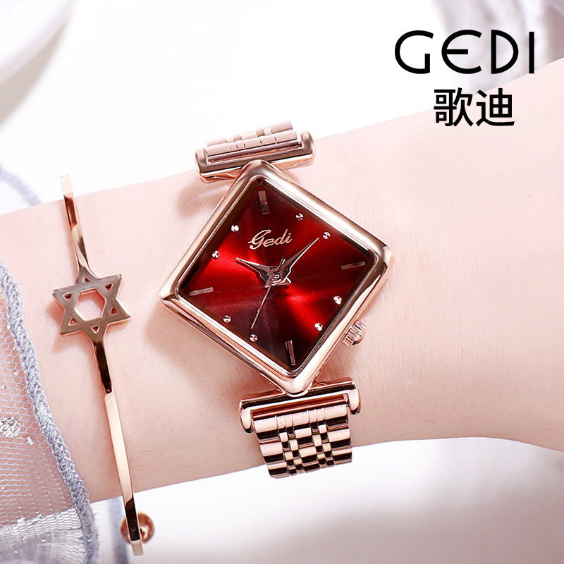 Swiss watch
